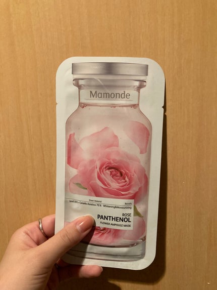 フラワーアンプルマスクパック/Mamonde/シートマスク・パックを使ったクチコミ(1枚目)