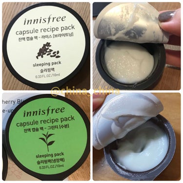 #innisfree #イニスフリー
カプセルレシピパック (¥240+tax)
カプセルレシピパック GT
カプセルレシピパック RI

このパケ、店頭でずらーっと並んでると
めっちゃかわいくて興味を