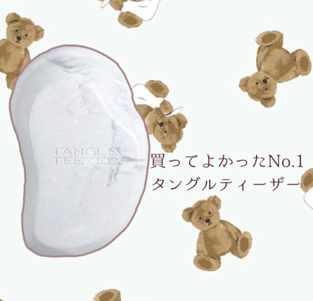 ザ・オリジナル ノーマル/TANGLE TEEZER/ヘアブラシを使ったクチコミ(1枚目)