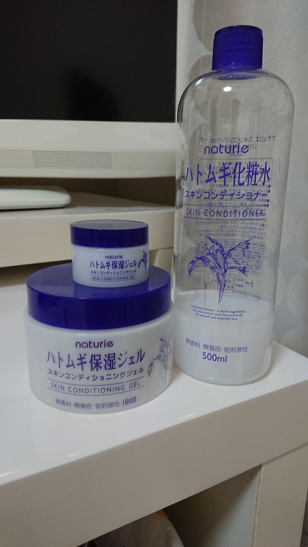 ハトムギ保湿ジェル(ナチュリエ スキンコンディショニングジェル)/ナチュリエ/美容液を使ったクチコミ(1枚目)