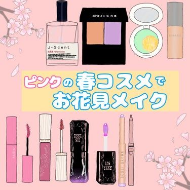 ロングウェア クリーム シャドウ スティック/BOBBI BROWN/ジェル・クリームアイシャドウを使ったクチコミ（1枚目）