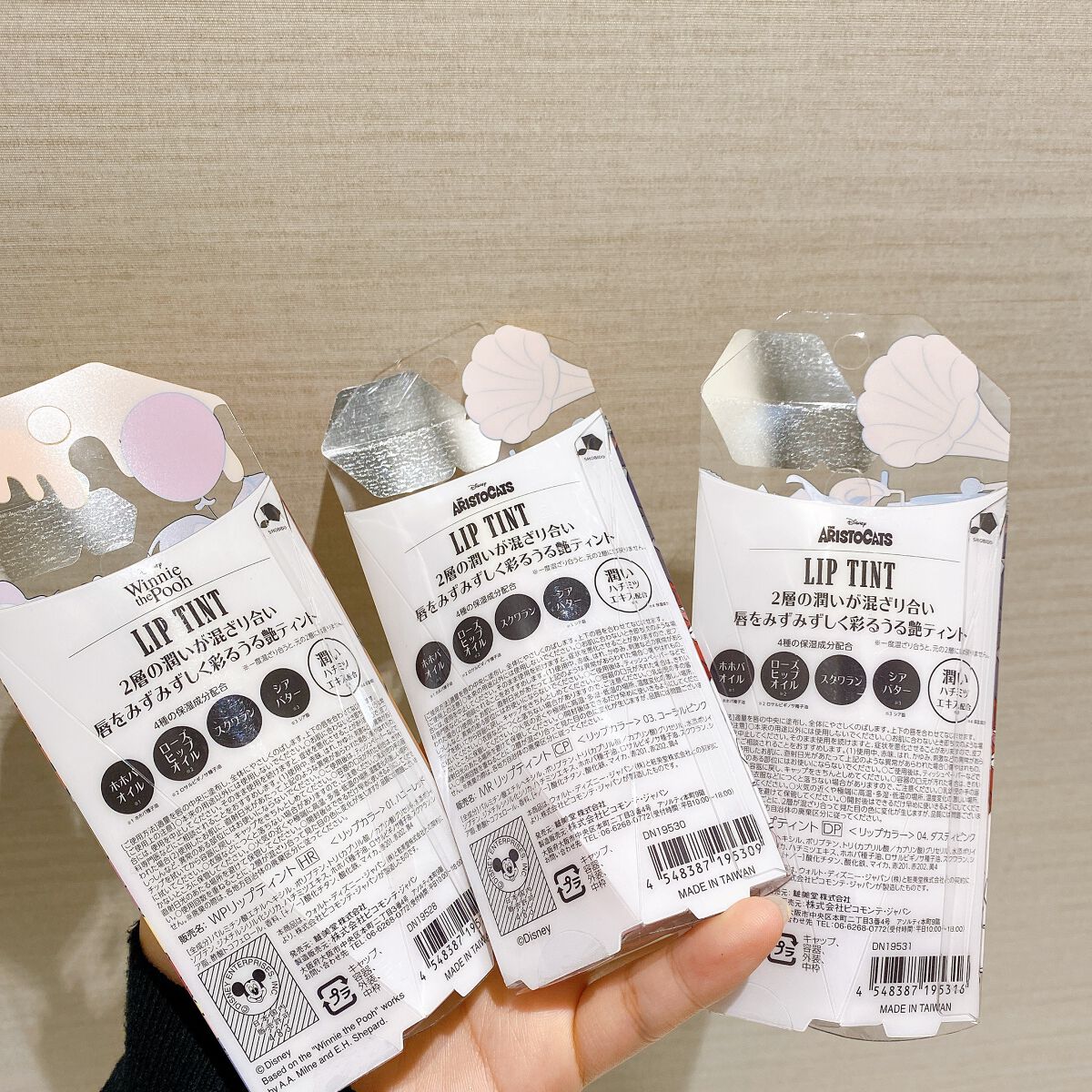 MRリップティント/ピコモンテ/リップティントを使ったクチコミ（3枚目）