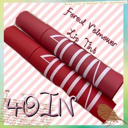 Foreul Velmower Lip Tint/4OIN /口紅を使ったクチコミ(1枚目)