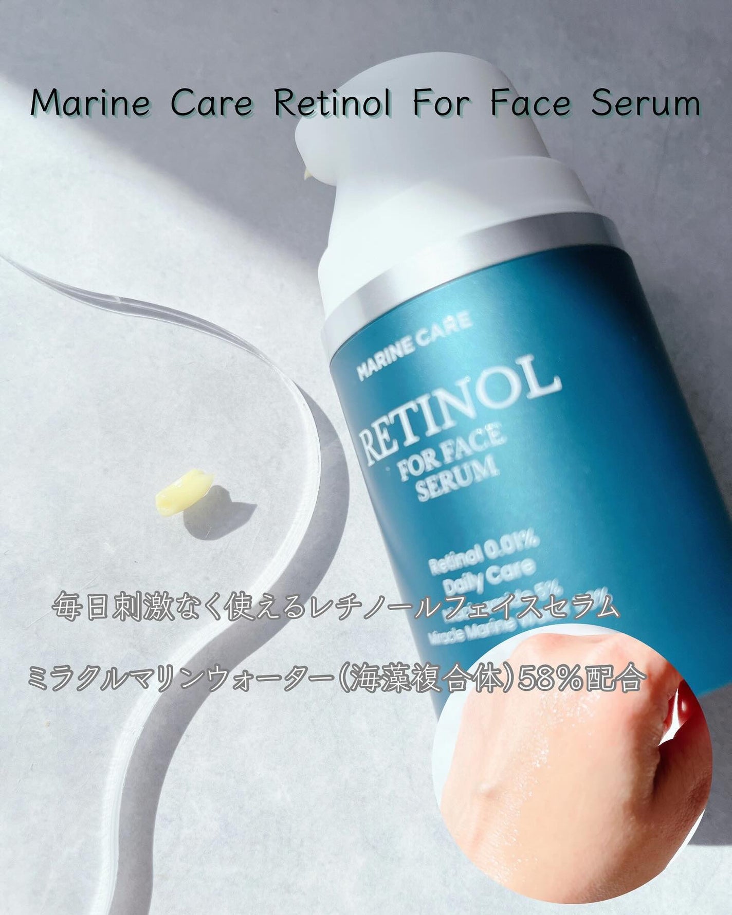 マッチャバイオームハイドロゲル アイパッチ/heimish/シートマスク・パックを使ったクチコミ(5枚目)