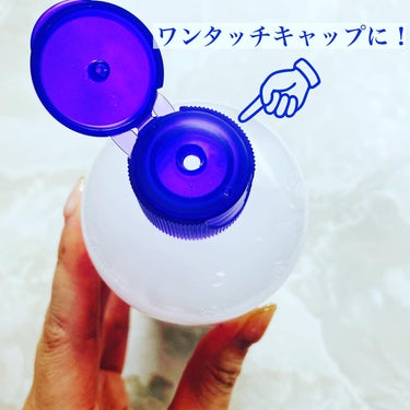 ハトムギ化粧水(ナチュリエ スキンコンディショナー R )/ナチュリエ/化粧水を使ったクチコミ（2枚目）