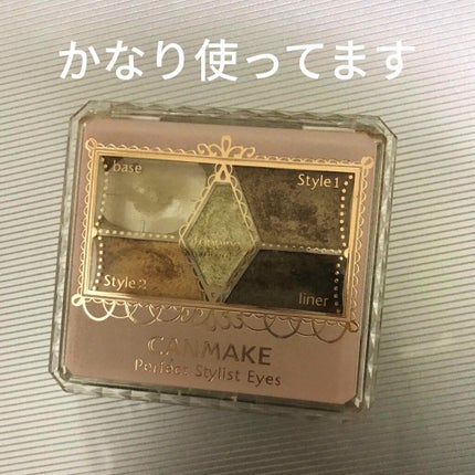 【旧品】パーフェクトスタイリストアイズ/キャンメイク/アイシャドウパレットを使ったクチコミ(1枚目)
