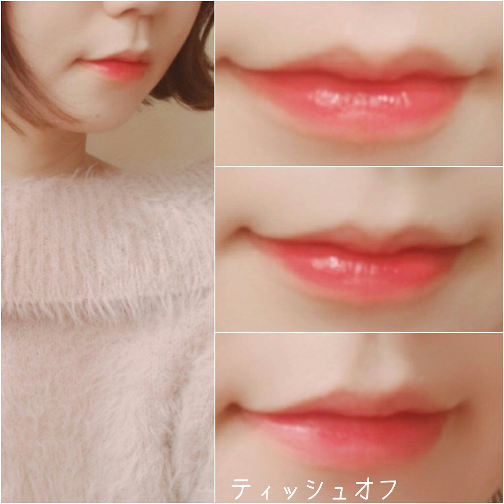 ジューシーラスティングティント/rom&nd/リップティントを使ったクチコミ(3枚目)