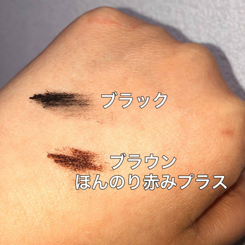 ロング＆カールマスカラ アドバンストフィルム/ヒロインメイク/マスカラを使ったクチコミ（3枚目）