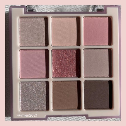 ムードブレンディングシャドウパレット/Coralhaze/アイシャドウパレットを使ったクチコミ(4枚目)