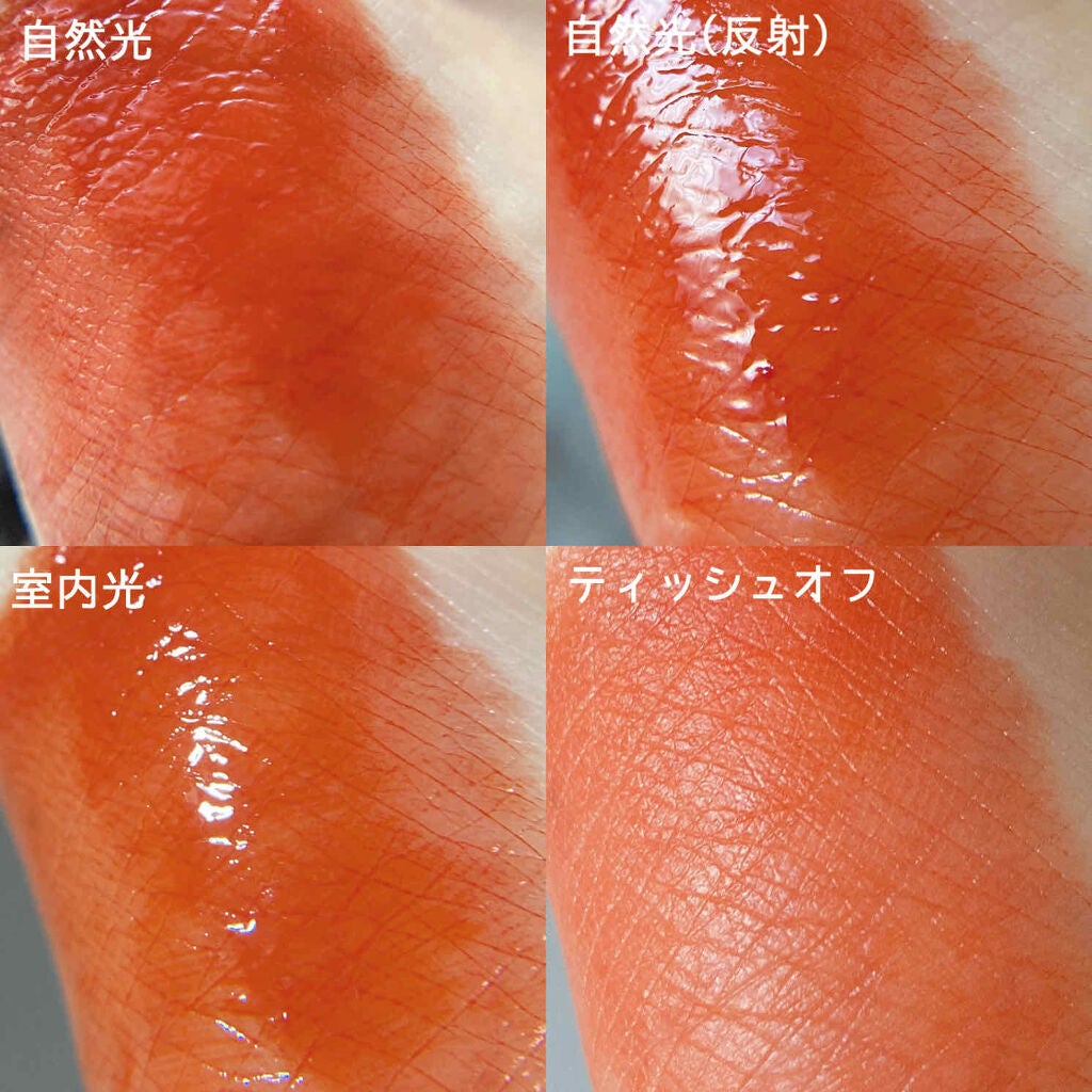 ホリカホリカ ハートクラッシュグローティントエアー/HOLIKA HOLIKA/リップティントを使ったクチコミ(3枚目)