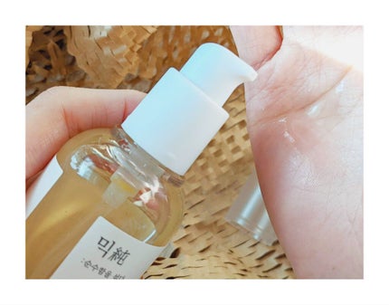 大豆エッセンス/mixsoon/美容液を使ったクチコミ(3枚目)