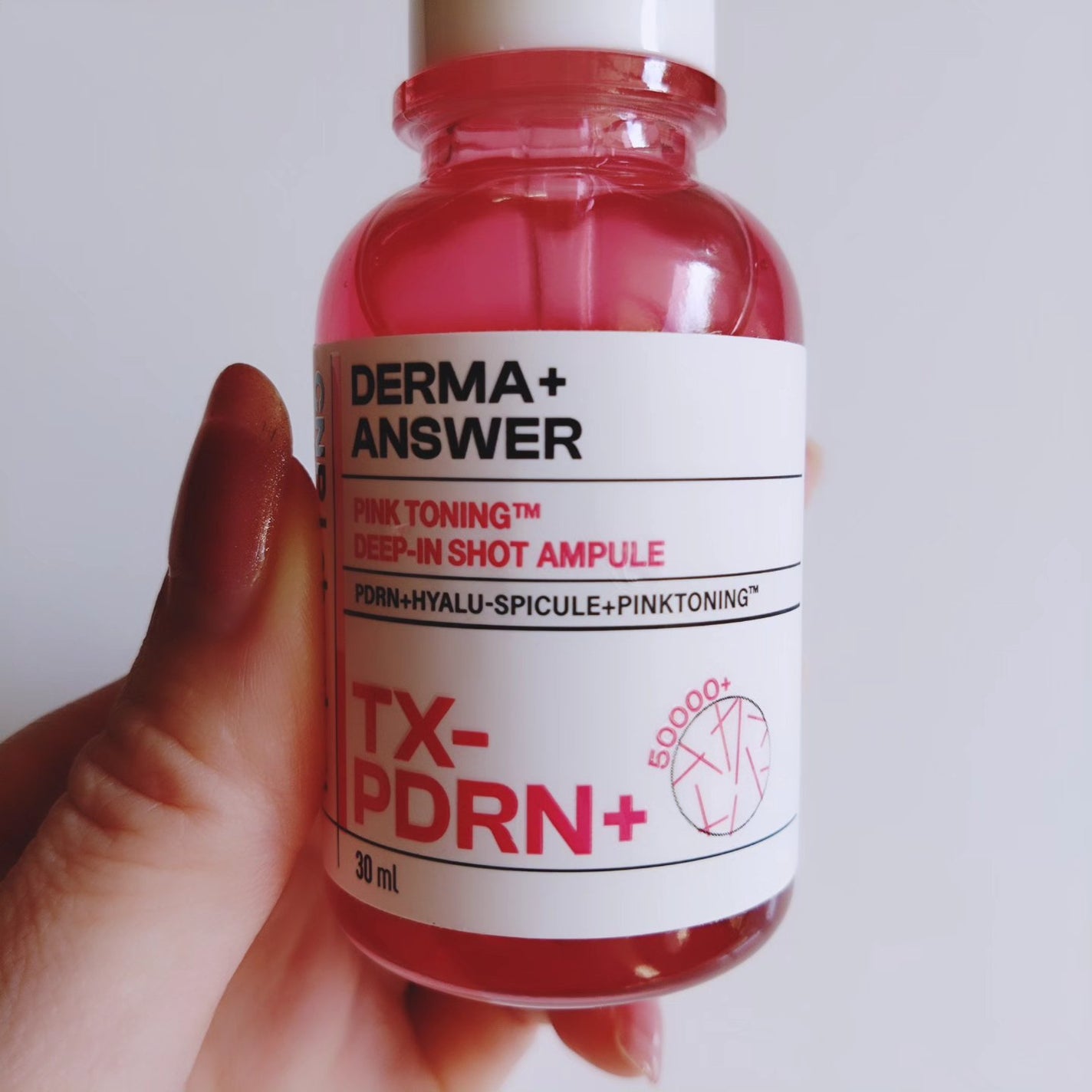 ピンクトーニング™︎ディープインショットアンプル/CNP Laboratory/美容液を使ったクチコミ(2枚目)