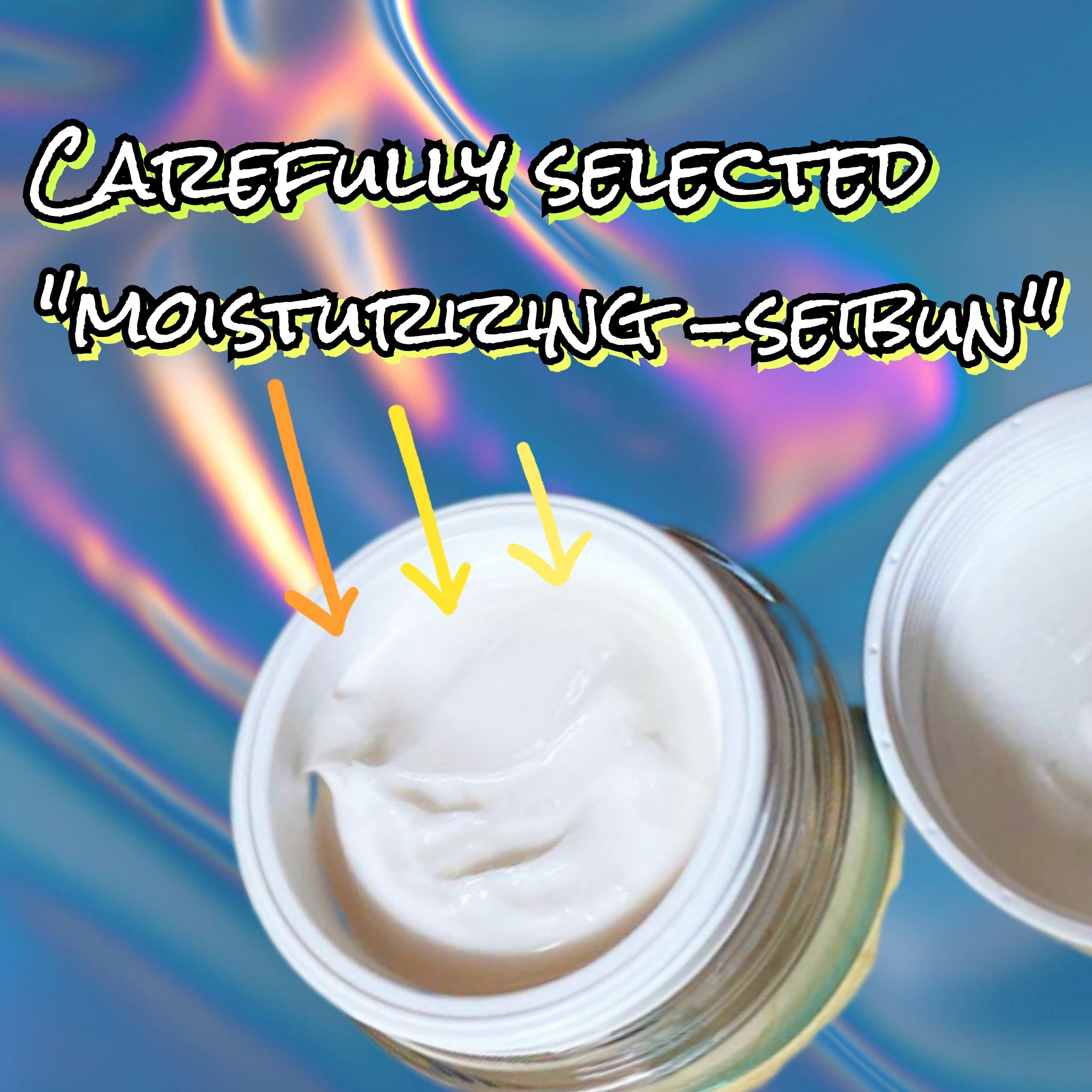 ソフィーナ iP ゴールデンタイムリペア 深夜浸透クリーム/SOFINA iP/フェイスクリームを使ったクチコミ（2枚目）