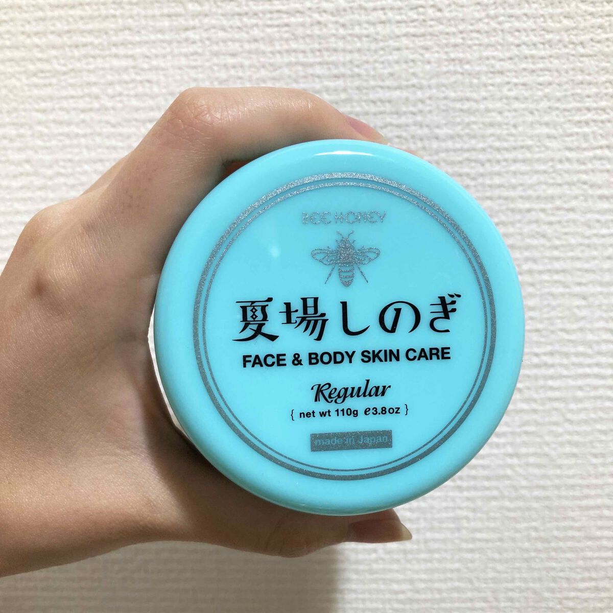 夏場しのぎ Ｎ/ビーハニー/美容液を使ったクチコミ（1枚目）