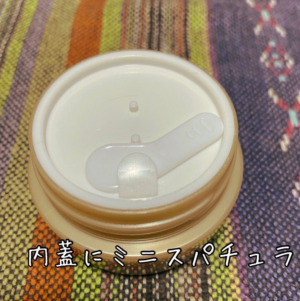 トリプル エッセンシャル アイ クリーム/DHC/アイケア・アイクリームを使ったクチコミ(2枚目)