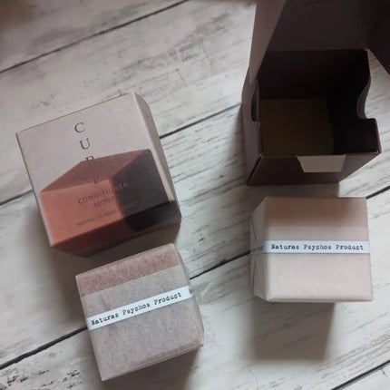 CUBEシャンプー smoky leafの⾹り/Naturas Psychos Product/市販シャンプーを使ったクチコミ(1枚目)