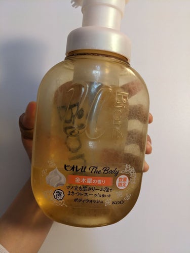 ザ ボディ 泡タイプ ボディウォッシュ 金木犀の香り 本体 540ml/ビオレu/ボディソープを使ったクチコミ（1枚目）