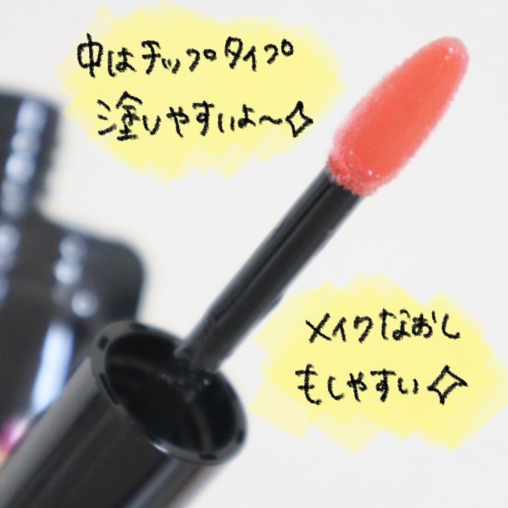 ナイトバカンスリップジェル/KATE/口紅を使ったクチコミ(6枚目)