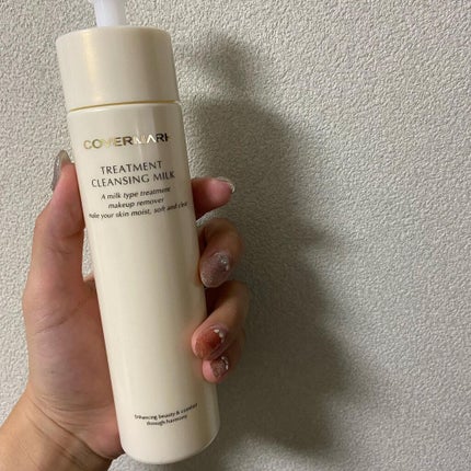 トリートメント クレンジング ミルク/COVERMARK/ミルククレンジングを使ったクチコミ(1枚目)