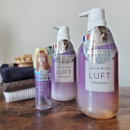 ケア&デザインシャンプーD/トリートメントD/LUFT/市販シャンプーを使ったクチコミ(3枚目)