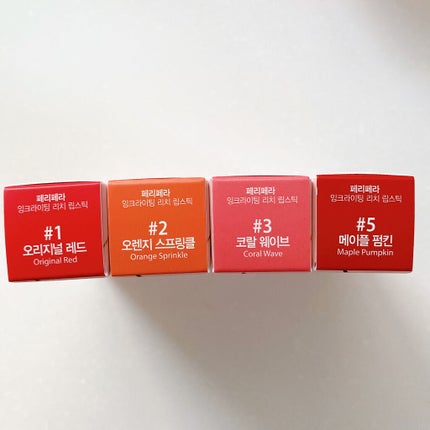 インクライティングリッチリップスティック/PERIPERA/口紅を使ったクチコミ(6枚目)