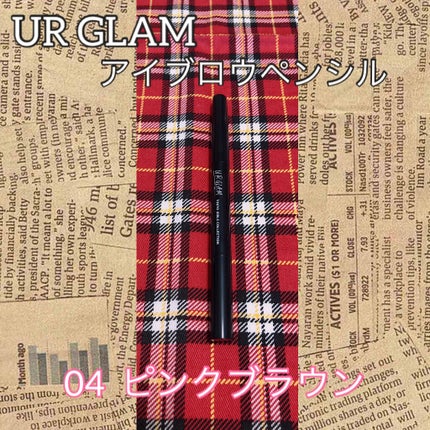 スリムスケッチアイブロウペンシル/U R GLAM/アイブロウペンシルを使ったクチコミ(8枚目)