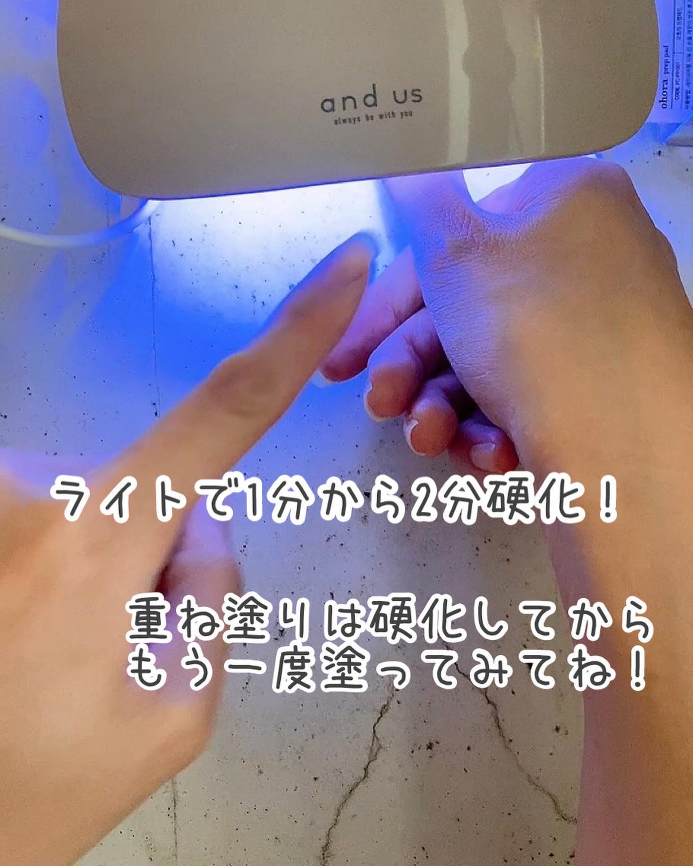 2WAYマグネットスティック/3COINS/ネイル用品を使ったクチコミ(9枚目)