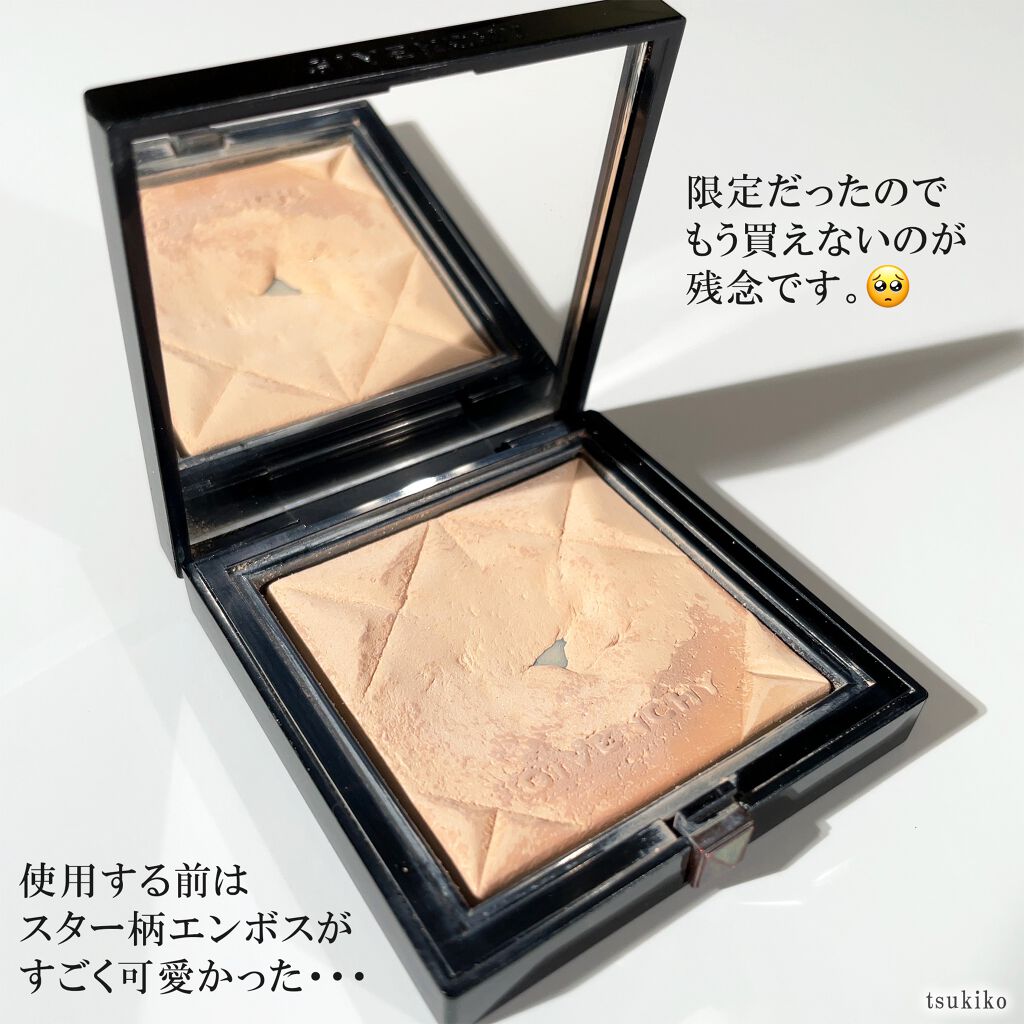 プードル・グロウ/GIVENCHY/プレストパウダーを使ったクチコミ（2枚目）