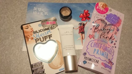 RAXY/Rakuten/その他を使ったクチコミ(1枚目)