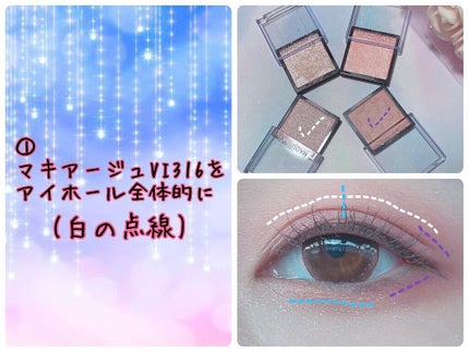 プロ アイ パレット/CLIO/アイシャドウパレットを使ったクチコミ(8枚目)