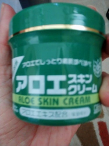 アロエスキンクリーム 100g/DAISO/フェイスクリームを使ったクチコミ（2枚目）