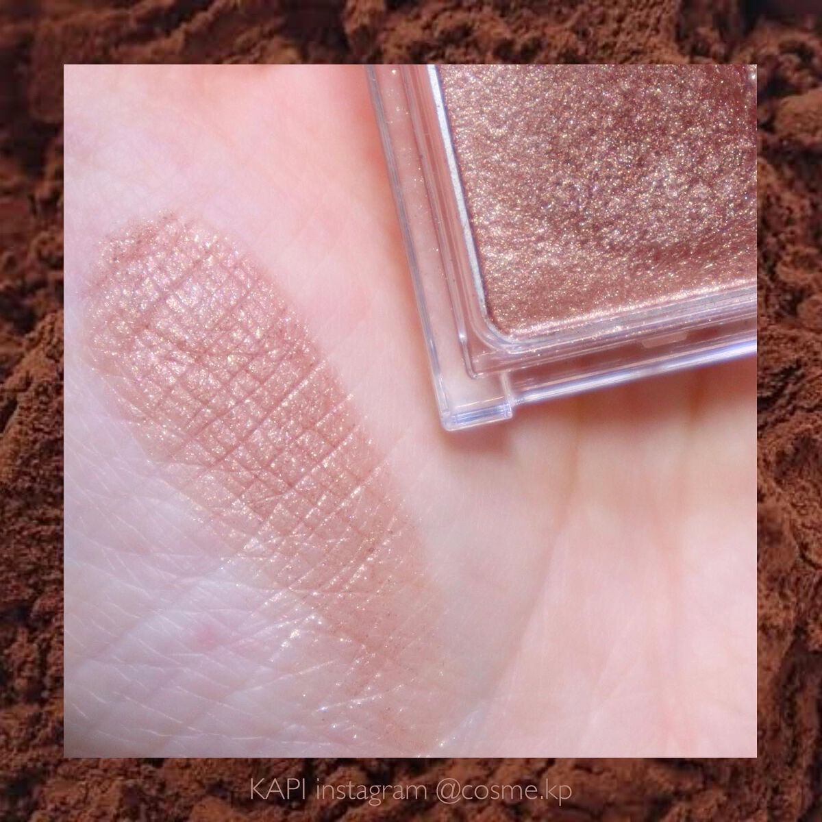 KAPI on LIPS 「単色アイシャドウ一色で仕上げる大人ブラウンメイク💄🤎KATEの..」(2枚目)