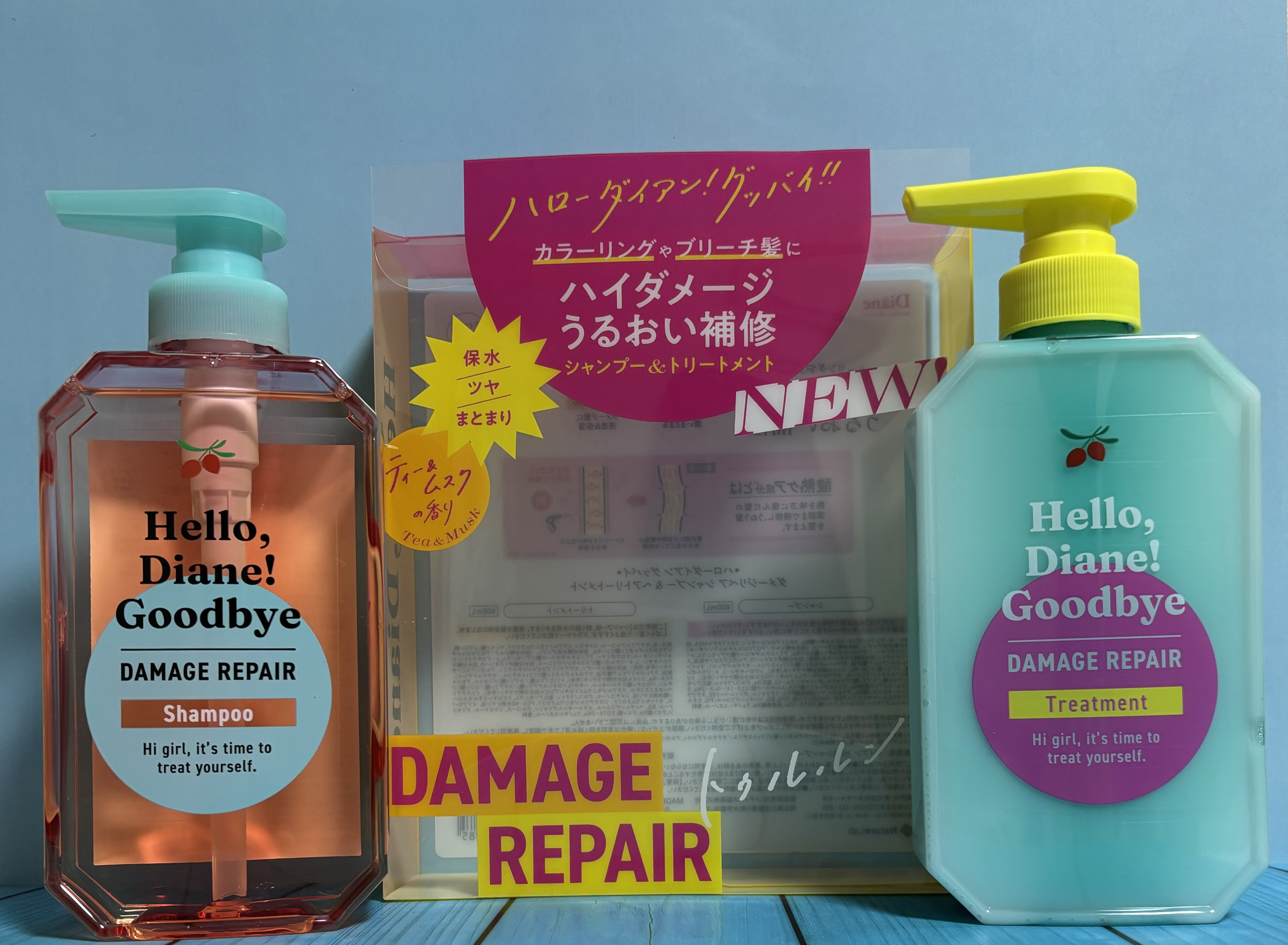 Dianeの新しいシャンプー&トリートメント！
明るくて可愛いパケです✨
ダメージリペア シャンプー＆トリートメントは、香りが『ティー＆ムスクの香り』！
ありそうでなさそうな香りでした🤗
髪のダメージ、クセ毛、うねり、パサつき、カラーキー