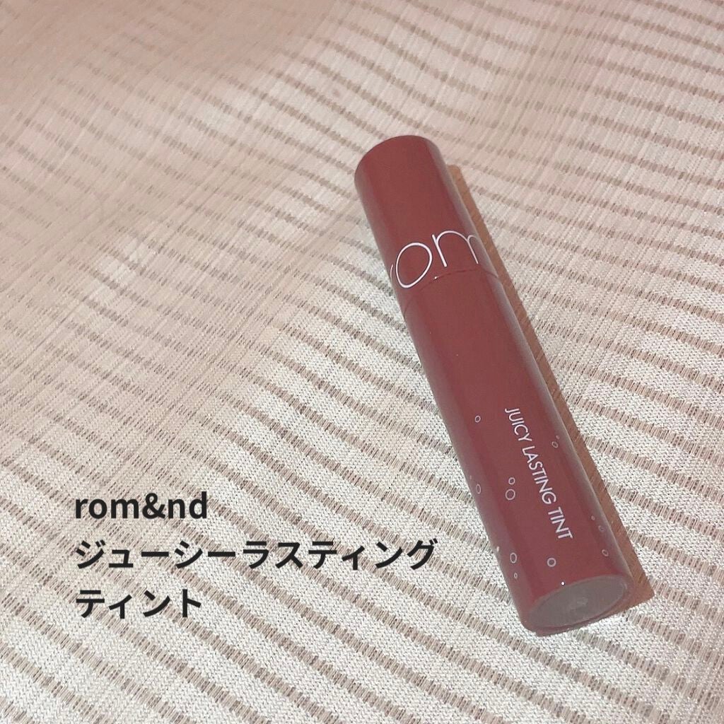 ジューシーラスティングティント/rom&nd/リップティントを使ったクチコミ(1枚目)