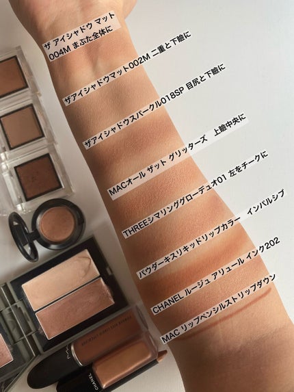 スモール アイシャドウ/M・A・C/単色アイシャドウを使ったクチコミ(4枚目)