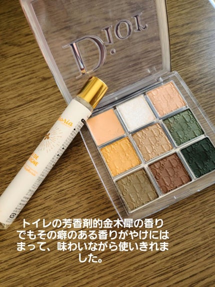 ユーフォリア・キンモクセイ マルチオイル/BIBIDAY/ヘアオイルを使ったクチコミ(4枚目)