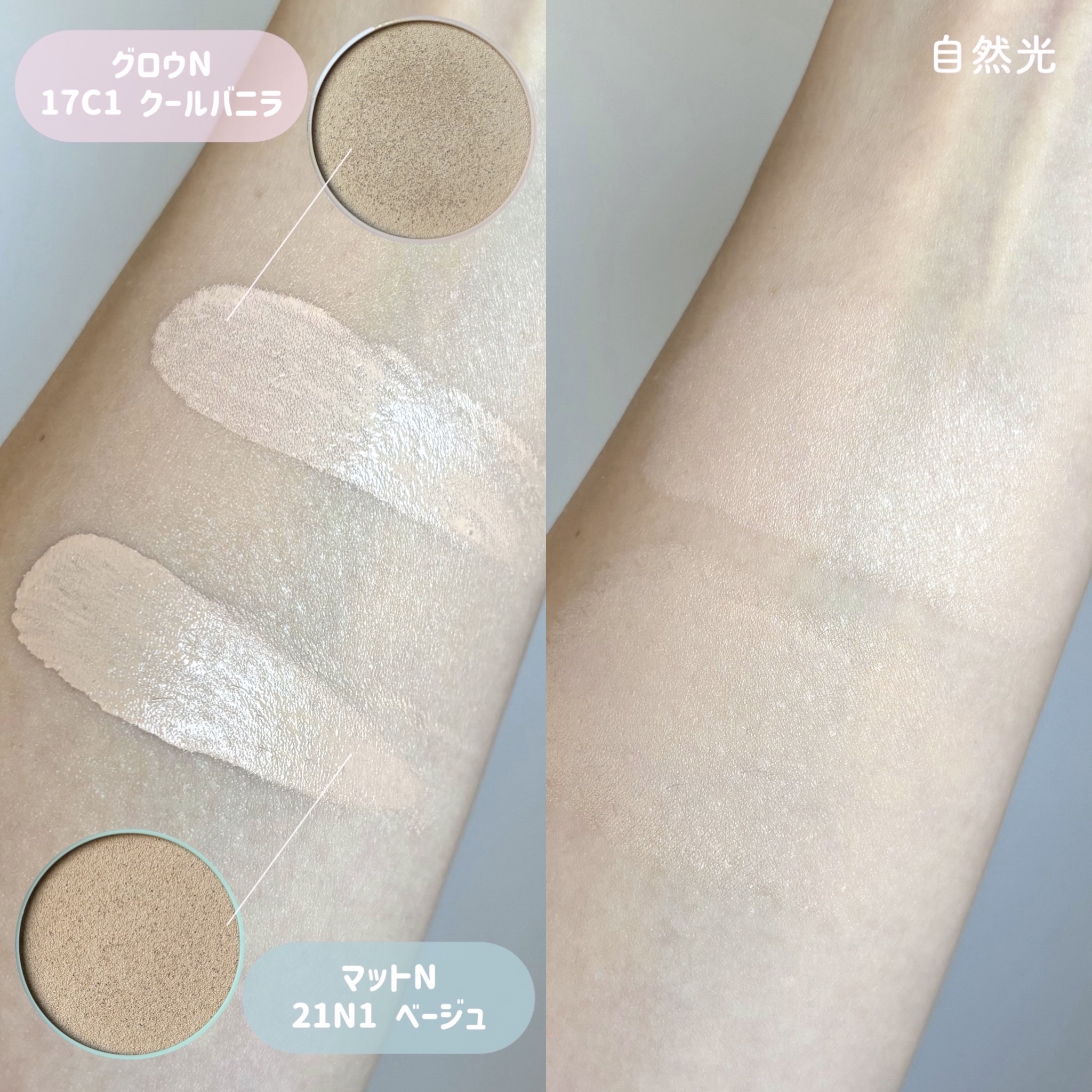 ネオ エッセンシャル フィニッシュパウダー/LANEIGE/ルースパウダーを使ったクチコミ（3枚目）