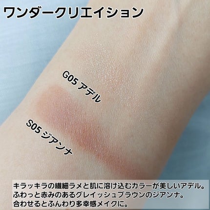 ラッシュデザイナー・ビルドアップマスカラ ボリュームロング ミッドナイトバイオレット/ブリリアージュ/マスカラの画像