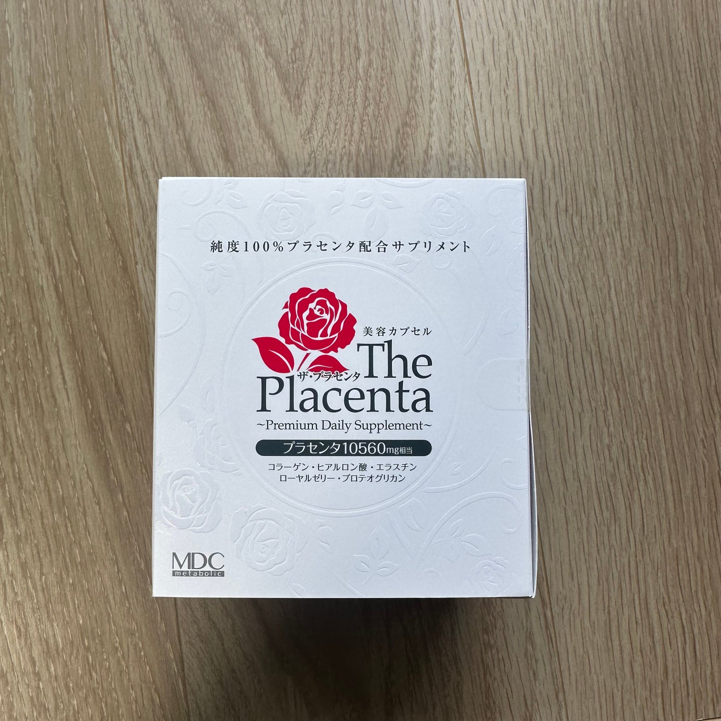 ザ・プラセンタ カプセル〈ソフトカプセル〉/メタボリック/美容サプリメントを使ったクチコミ(1枚目)