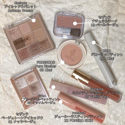 ナチュラル チークN/CEZANNE/パウダーチークを使ったクチコミ(2枚目)