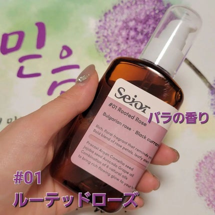 を使ったクチコミ(1枚目)