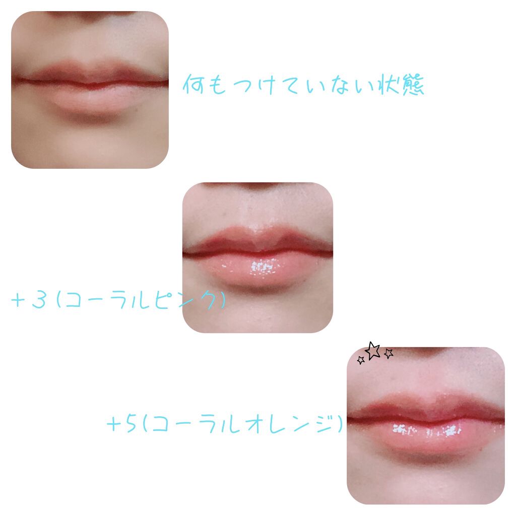 モテライナー リキッド/UZU BY FLOWFUSHI/リキッドアイライナーを使ったクチコミ（3枚目）