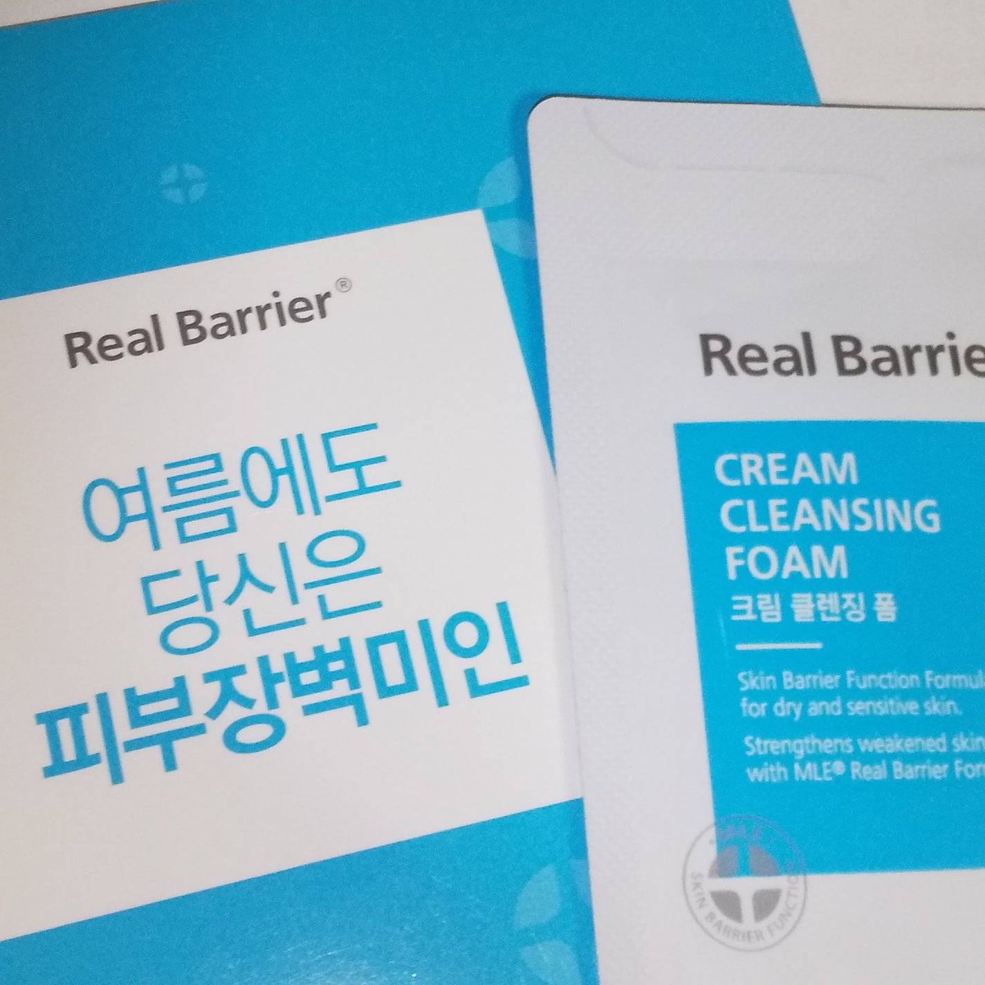 クリームクレンジングフォーム/Real Barrier/洗顔フォームを使ったクチコミ(1枚目)