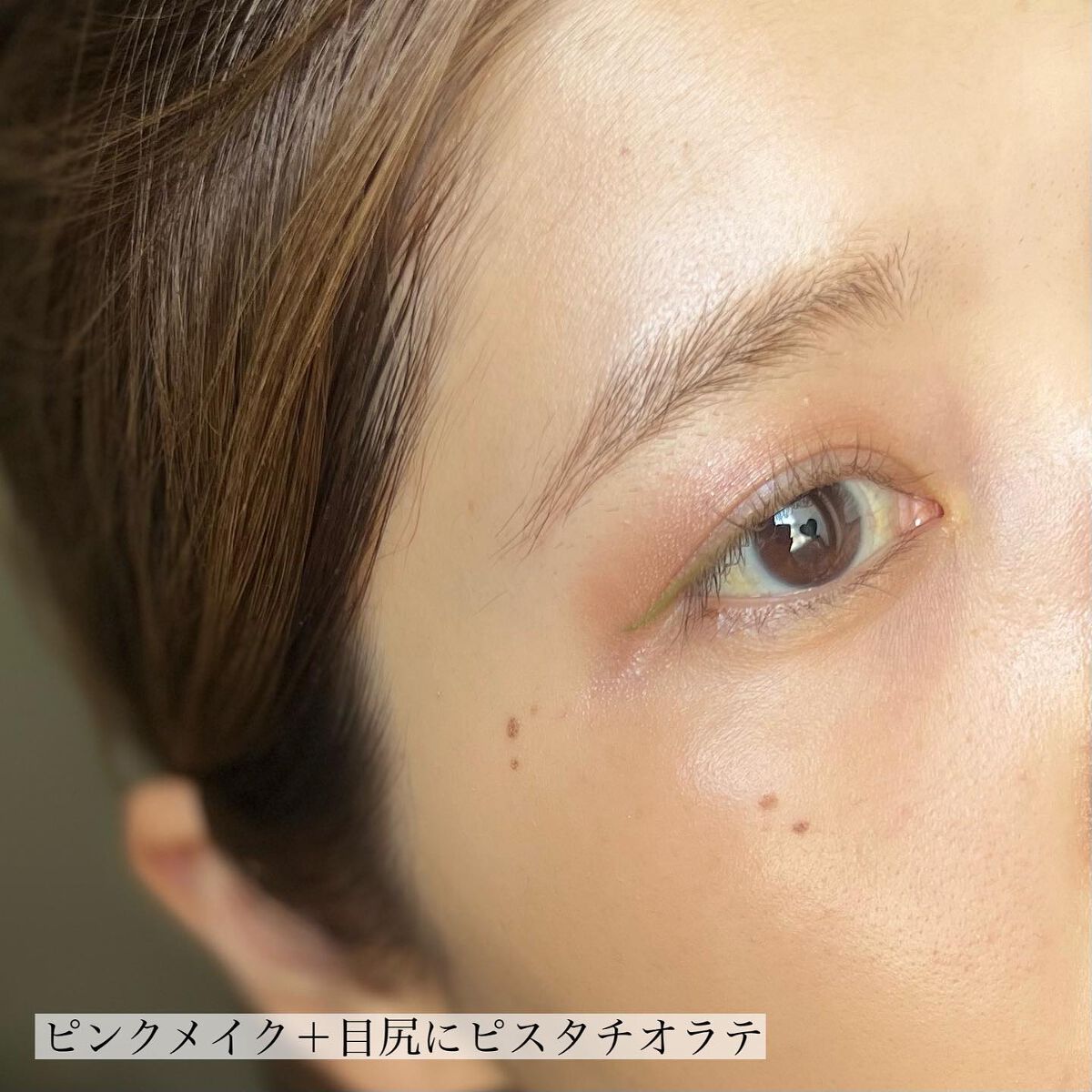 シルキーリキッドアイライナーWP/D-UP/リキッドアイライナーを使ったクチコミ(3枚目)