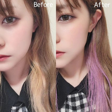 ビューティピュア ワンデーヘアカラー LUMINOUS VIOLET (ルミナスバイオレット)/BU:TI PURE/ヘアカラーの画像