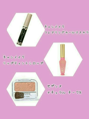 ピュアミネラル BB フレッシュクッション マット/MAYBELLINE NEW YORK/BBクリームを使ったクチコミ（3枚目）