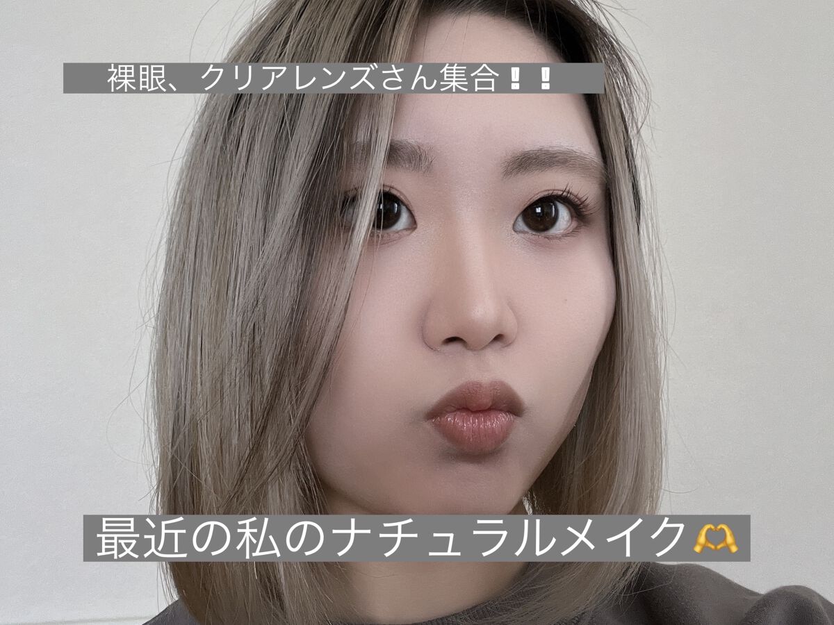 ドラマティックパウダリー EX/マキアージュ/パウダーファンデーションを使ったクチコミ（1枚目）