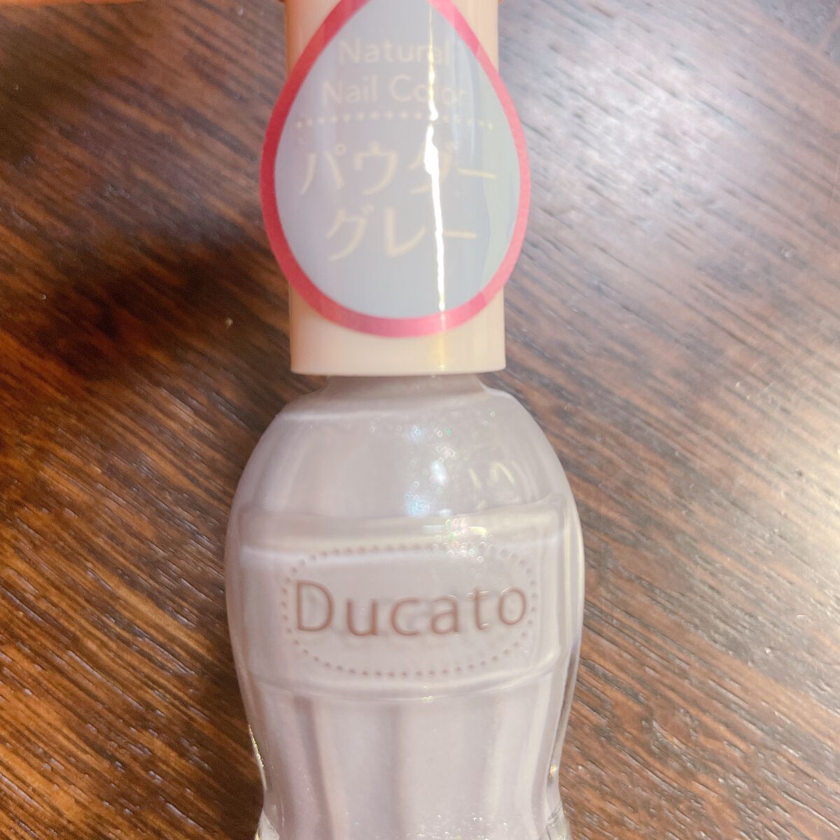 ナチュラルネイルカラーN 115 パウダーグレー/デュカート/マニキュアを使ったクチコミ（1枚目）