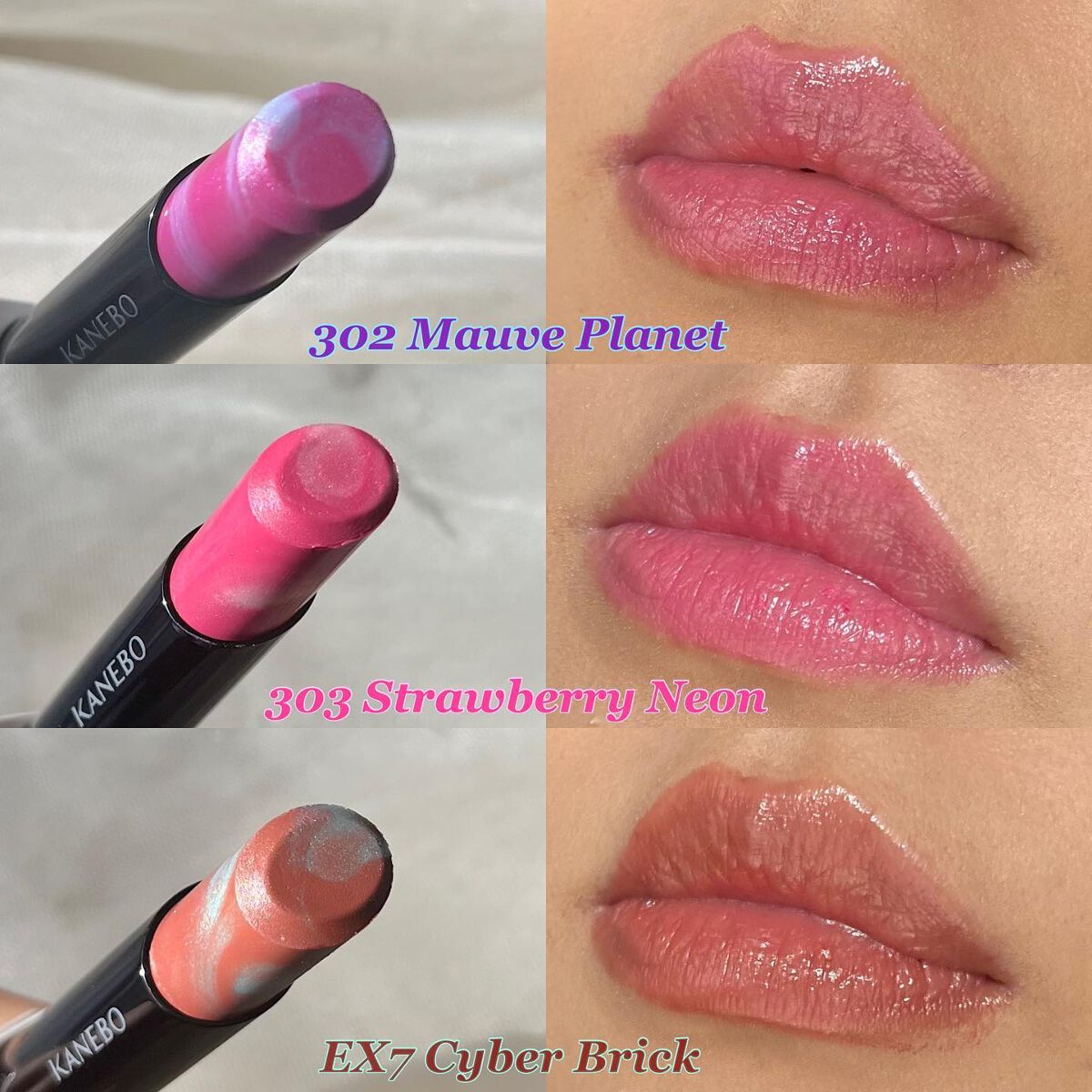 カネボウ モイスチャールージュネオ/KANEBO/口紅を使ったクチコミ(7枚目)