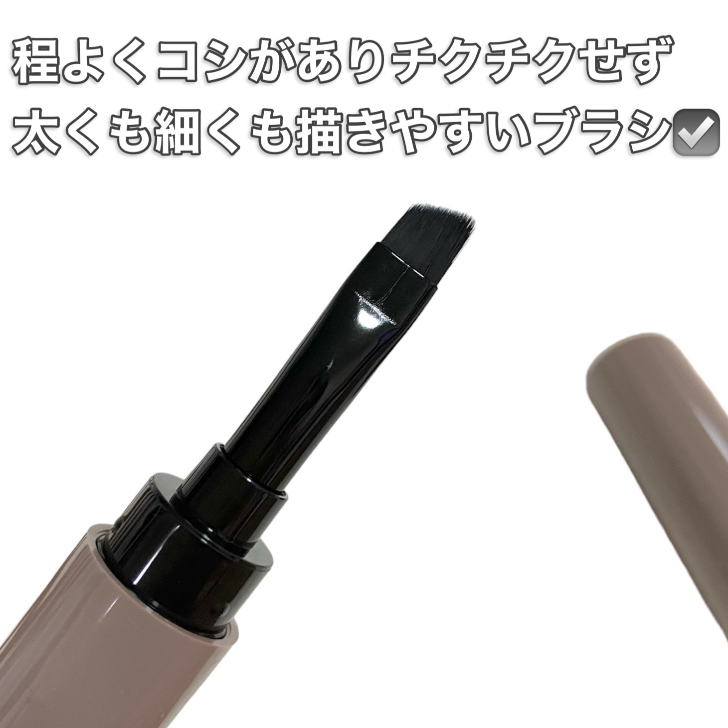 アイブロウクリームポマード/mayuota/その他アイブロウを使ったクチコミ（2枚目）